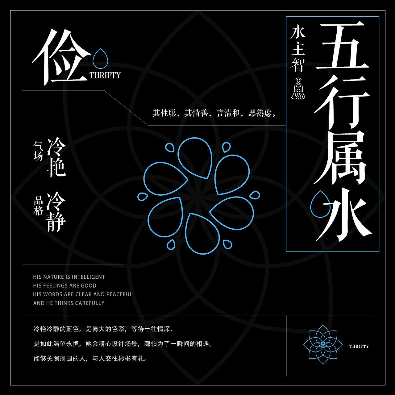 恭+ REVERENT 女装品牌设计（图ZMjY4NjMwMTA4） - 品牌 - 站酷设计师基尼史密斯原创素材 - 站酷ZCOOL