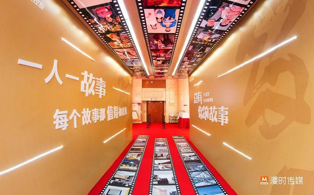 保利平台答谢会（图ZMjcxOTMxNzky） - 宣传物料 - 站酷设计师小七七仔原创素材 - 站酷ZCOOL