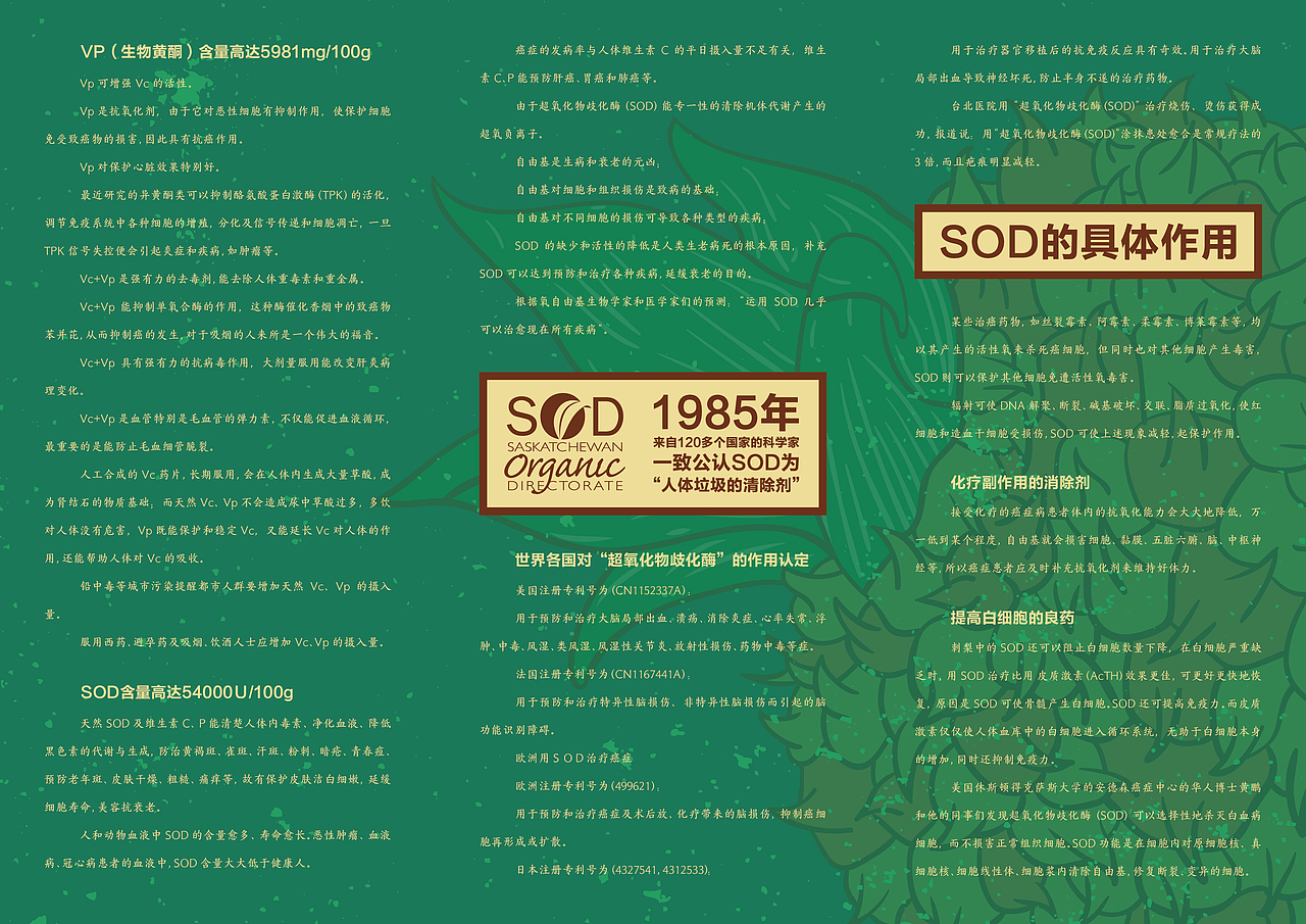 宫子设计师丨2017年度作品集合展示【54P】（图ZMTI0MzYwMTQ0） - Logo - 站酷设计师宫子原创素材 - 站酷ZCOOL