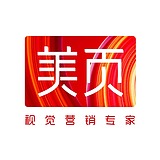 美页视觉的头像
