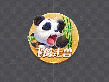 棋牌游戏动态按钮