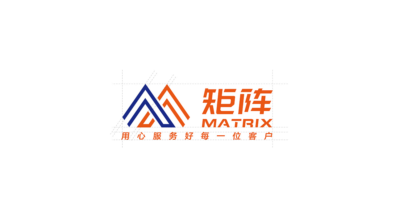 矩阵科技 科技公司logo设计 by 杉图设计