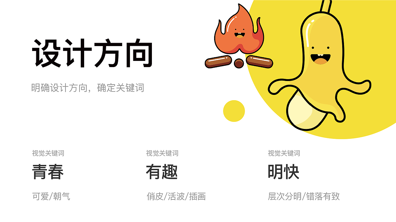 简历&作品集（图ZMjI5ODg3OTcy） - 其他UI - 站酷设计师又见深色原创素材 - 站酷ZCOOL
