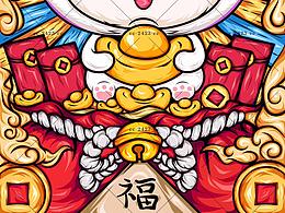 國(guó)潮插畫(huà)-招財(cái)貓