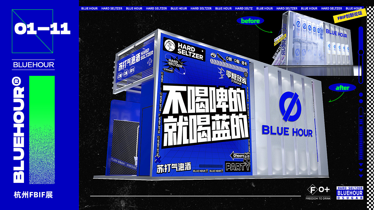刘菲作品集（图ZMjg5NDYxMDc2） - 其他平面 - 站酷设计师刘菲HS原创素材 - 站酷ZCOOL