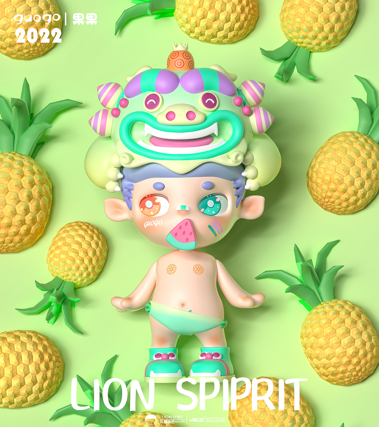 🔥新品预告 潮玩大娃 乐狮精灵•果果（图ZMzE4MDM0Nzk2） - 玩具 - 站酷设计师Superdang原创素材 - 站酷ZCOOL