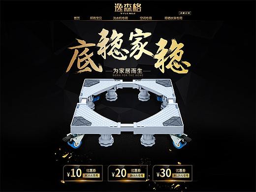 做的首页有点少、、2019年，加油、、感谢这一年里的人