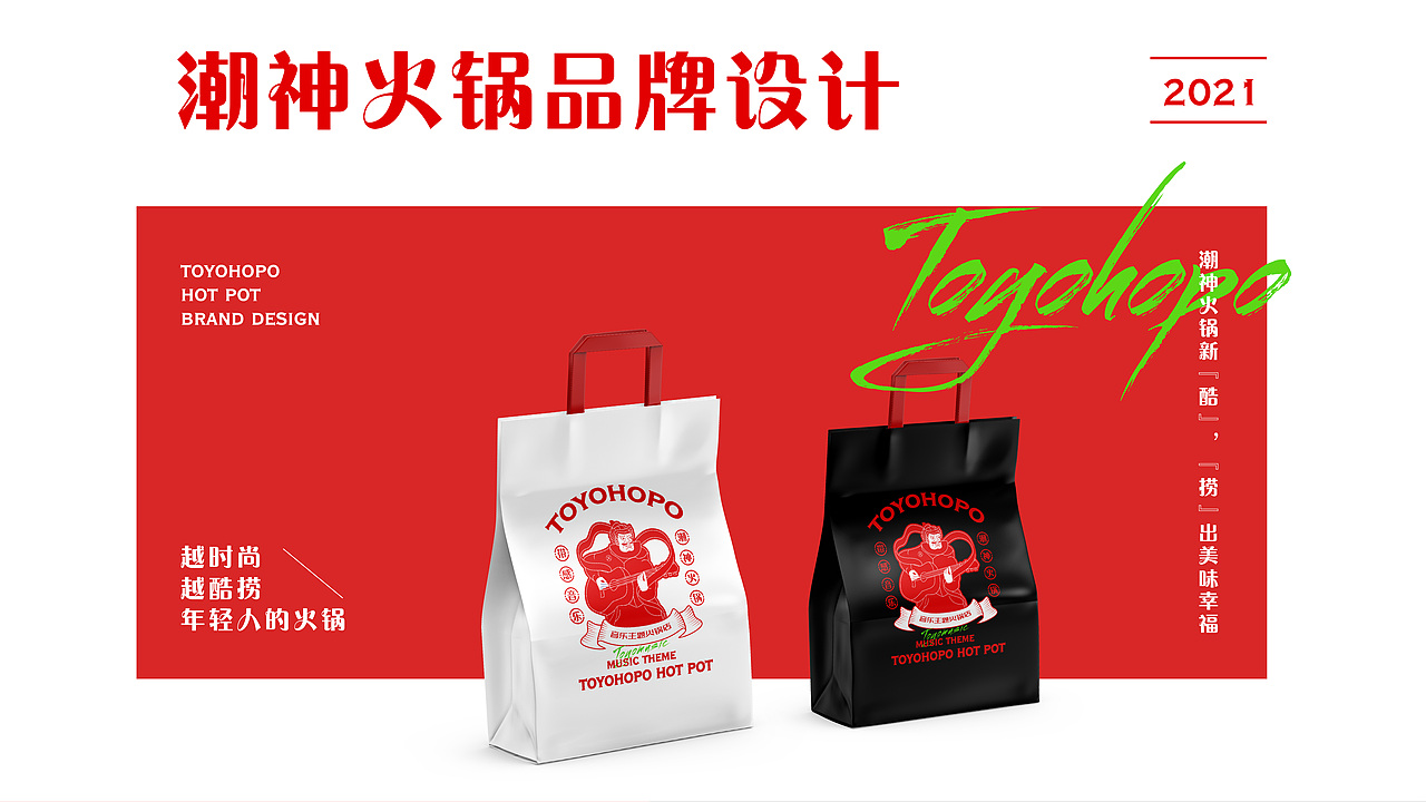 个人作品集（图ZMjg0Nzc4ODYw） - 其他平面 - 站酷设计师壹九贰192原创素材 - 站酷ZCOOL