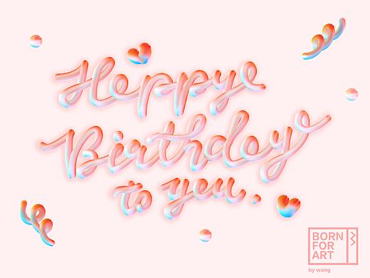 illustrator-一些创意作品