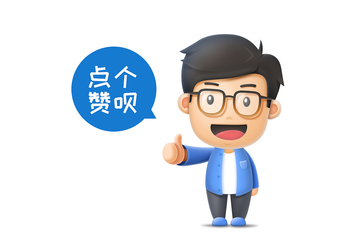 近期UI作品合集（图ZNTU3MTk4ODg=） - 主题/皮肤 - 站酷设计师Footyi原创素材 - 站酷ZCOOL