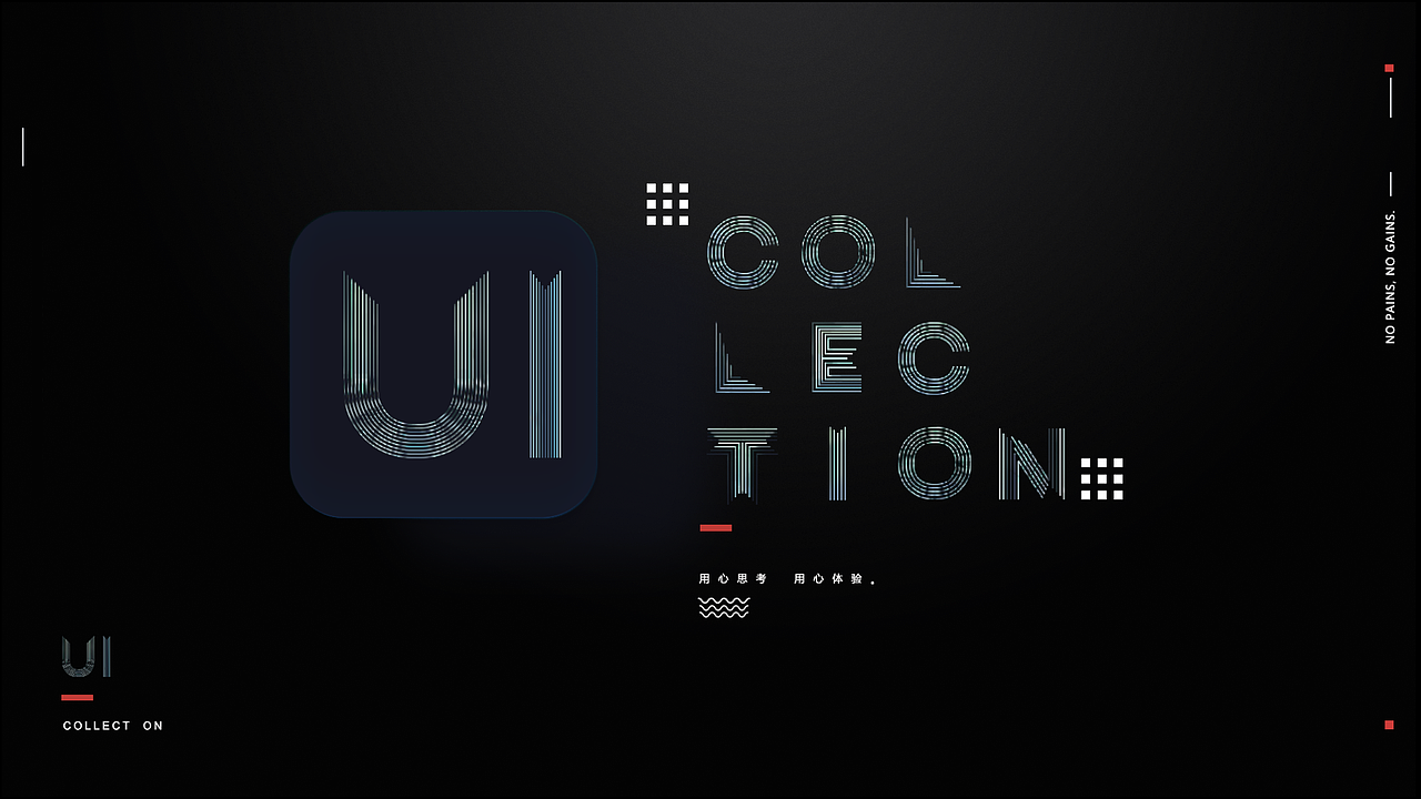 遞加研究院（圖ZMTUyMTI0MTMy） - 企業(yè)官網(wǎng) - 站酷設(shè)計(jì)師小鹿狄原創(chuàng)素材 - 站酷ZCOOL