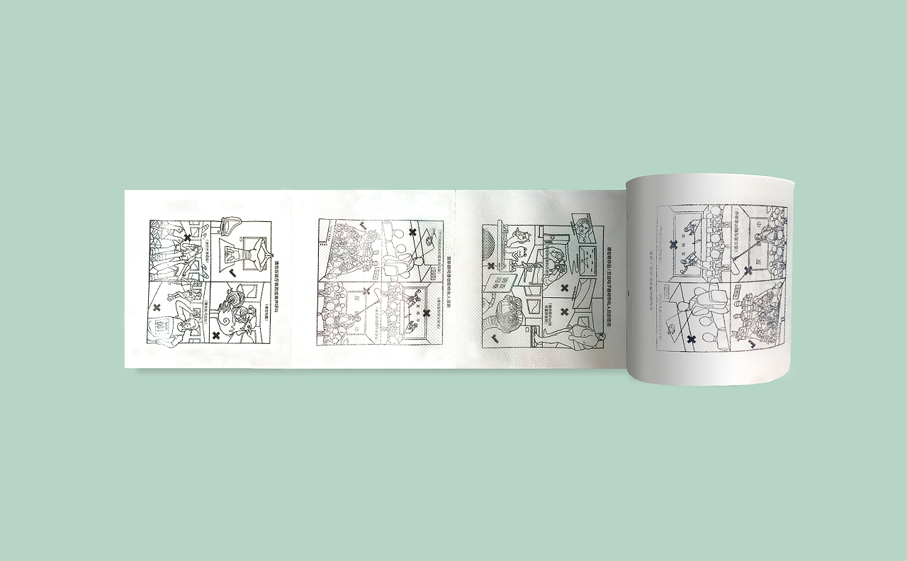 逛美术馆「说明书」|插画|商业插画|广州奇客文化传播 - 原创作品