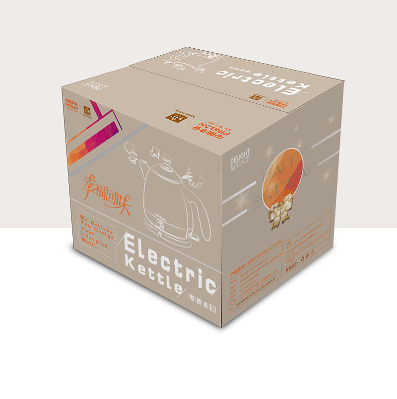 一组包装盒的设计效果图