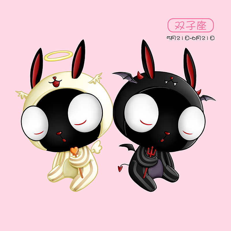 小墨公子# 星座系列之【双子座】