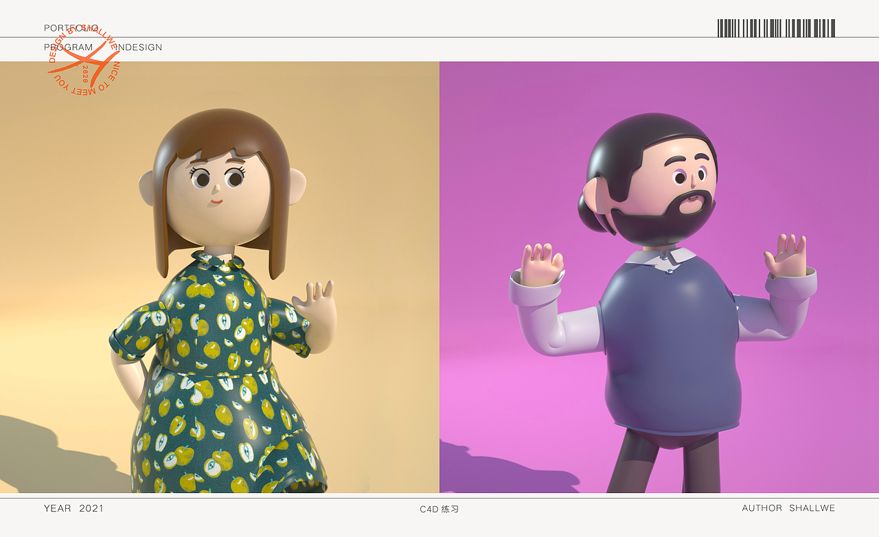 作品集（图ZMjc2NzM3MTEy） - 其他平面 - 站酷设计师Shalllwe原创素材 - 站酷ZCOOL