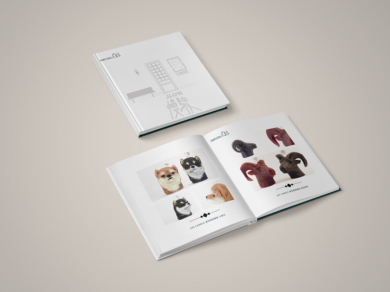 朴坊改版#原创vi