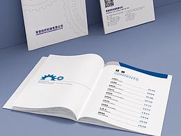 常德紡機(jī)畫(huà)冊(cè)