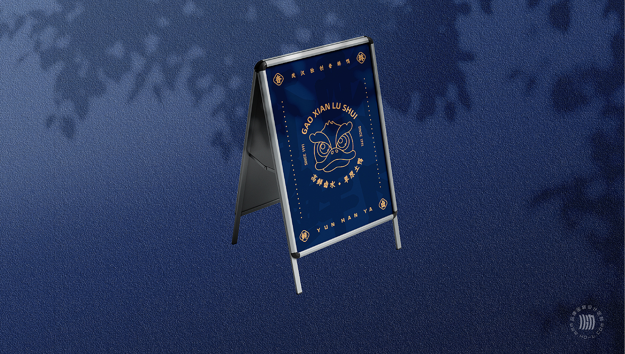 火力创新+云汉鸭=武汉独创香酥鸭