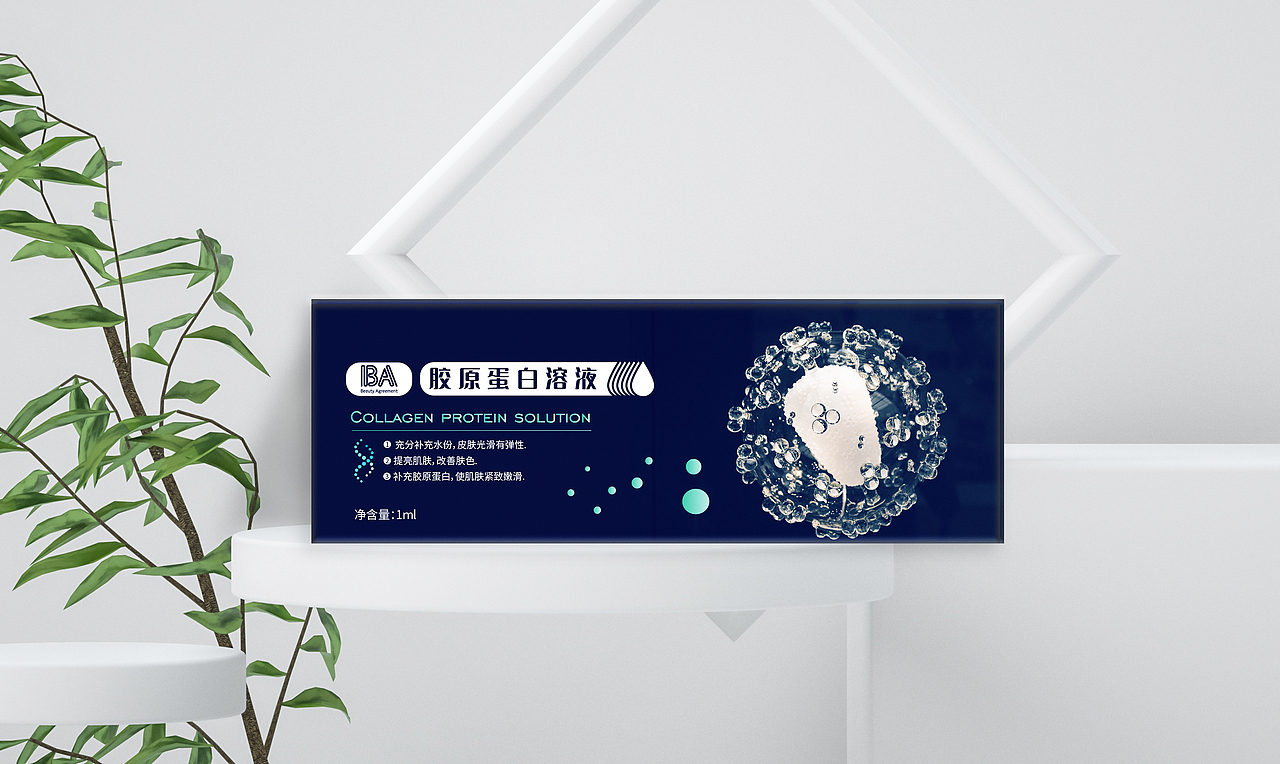 包装客案（1）（图ZMjc3MDU3MTgw） - 包装 - 站酷设计师半月DesignStudio原创素材 - 站酷ZCOOL