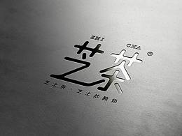 飲品連鎖新品牌 芝茶logo