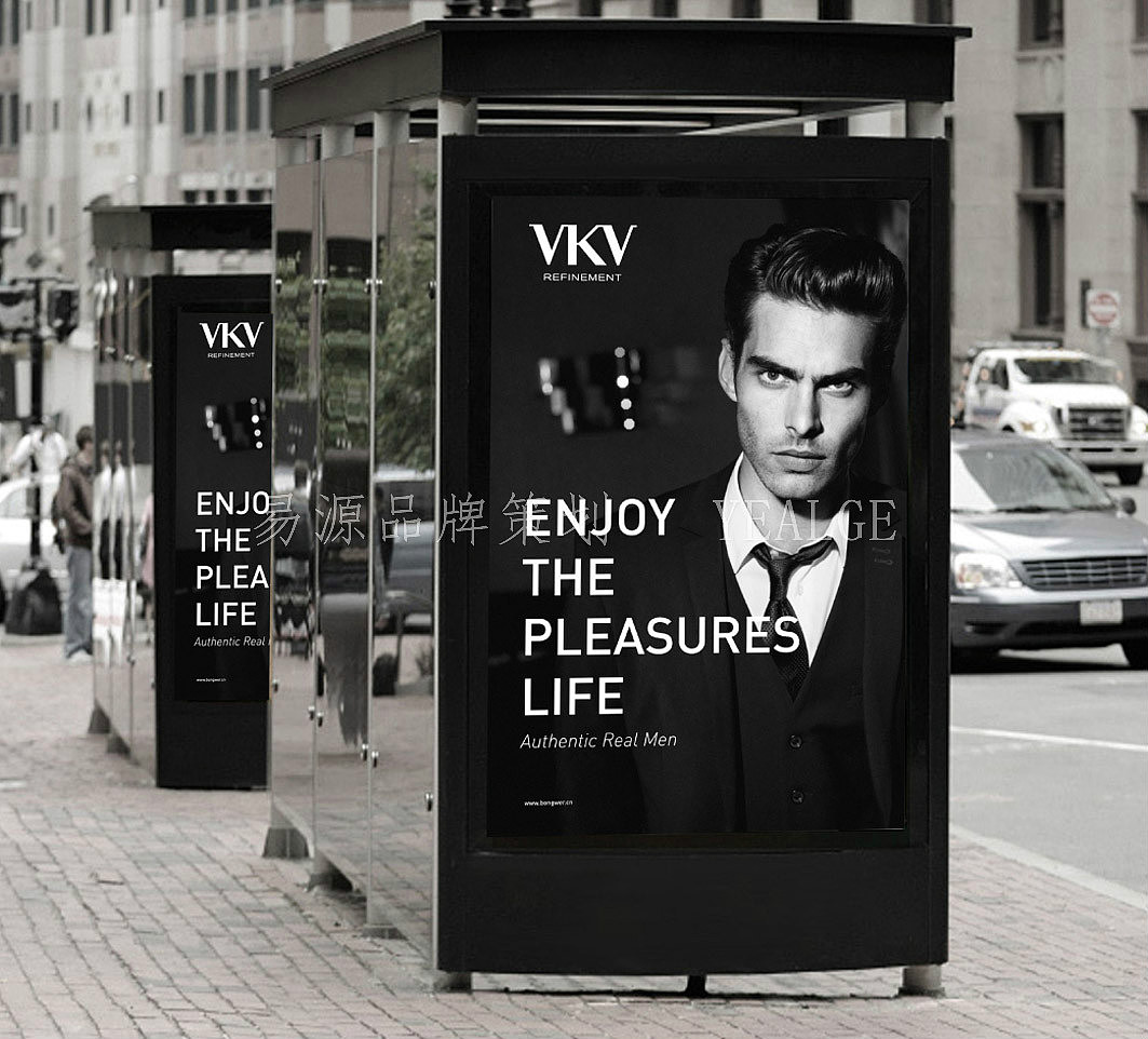 专营店VIS设计|服装专营店VIS设计|服饰专营店VIS设计（图ZMTIzOTEzNzc2） - 品牌 - 站酷设计师易源品牌策划原创素材 - 站酷ZCOOL