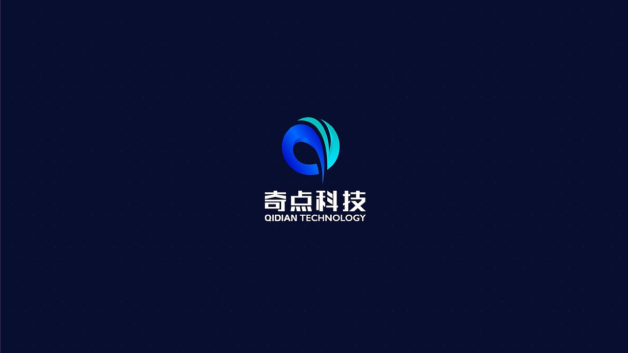 奇点科技LOGO设计（图ZMjA2NjM2OTYw） - Logo - 站酷设计师瑞小咖原创素材 - 站酷ZCOOL