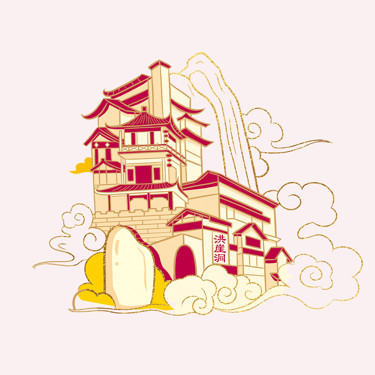 火锅底料包装策划