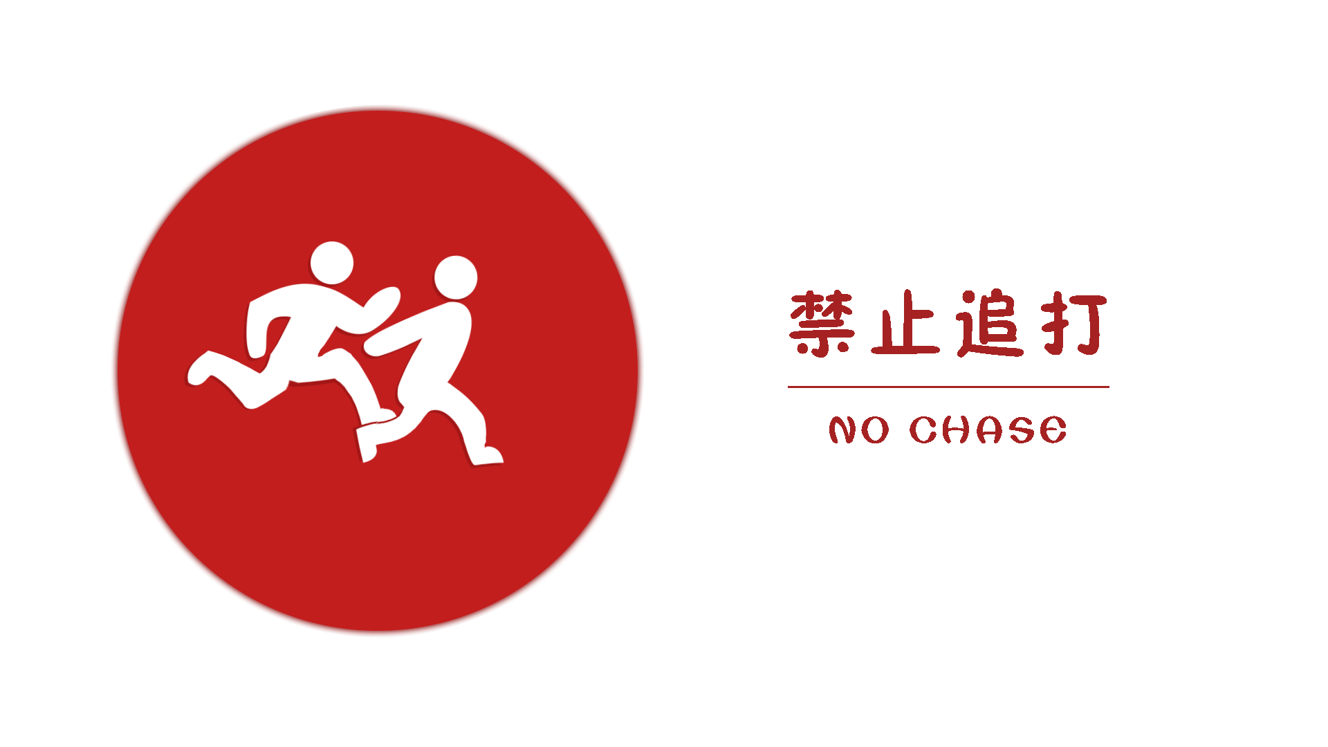 动态视觉导视系统（图ZODk0MTE1NjA=） - Logo - 站酷设计师闪烁的白日梦原创素材 - 站酷ZCOOL