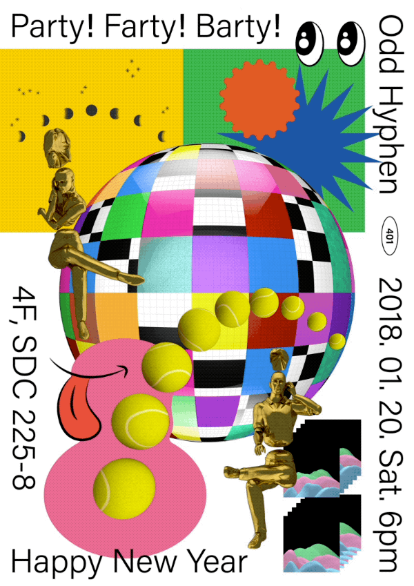 /海报分享（图ZMjQ1ODkyMTU2） - 海报 - 站酷设计师BranD杂志原创素材 - 站酷ZCOOL