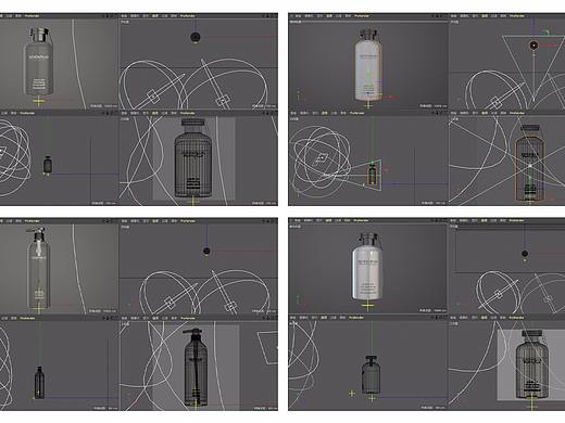 洗护4件套-C4D产品建模