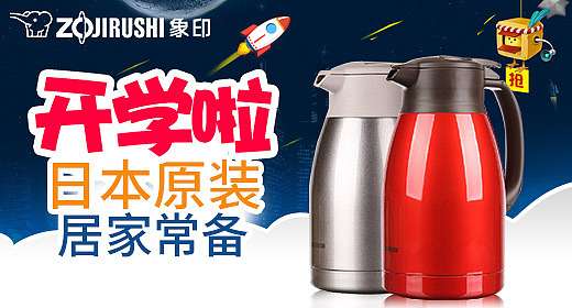 海报（图ZMTA0Mjc0OTcy） - 其他 - 站酷设计师可乐可乐123原创素材 - 站酷ZCOOL