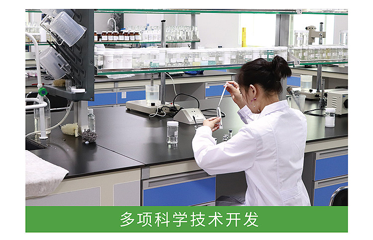清克植萃祛痘柔肤精华水（图ZMjAwMzc1NzIw） - 企业官网 - 站酷设计师清克原创素材 - 站酷ZCOOL