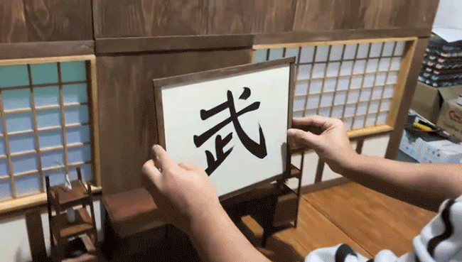 李小龙诞辰80周年【百度 Doodle 设计】2020