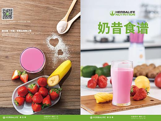 四折頁(yè)設(shè)計(jì)（個(gè)人主頁(yè)-ZMzY3ODM5ODA=） - 宣傳物料 - 站酷設(shè)計(jì)師游弋的蝦原創(chuàng)素材 - 站酷ZCOOL