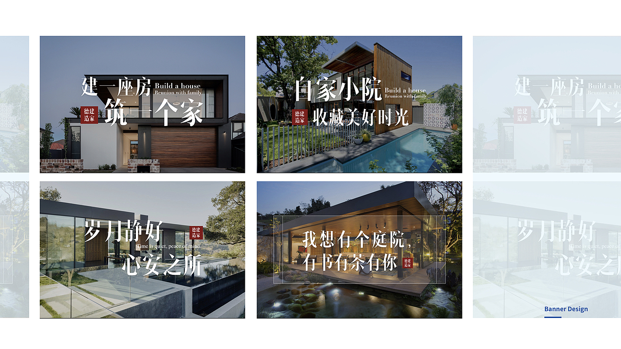 个人作品集整理