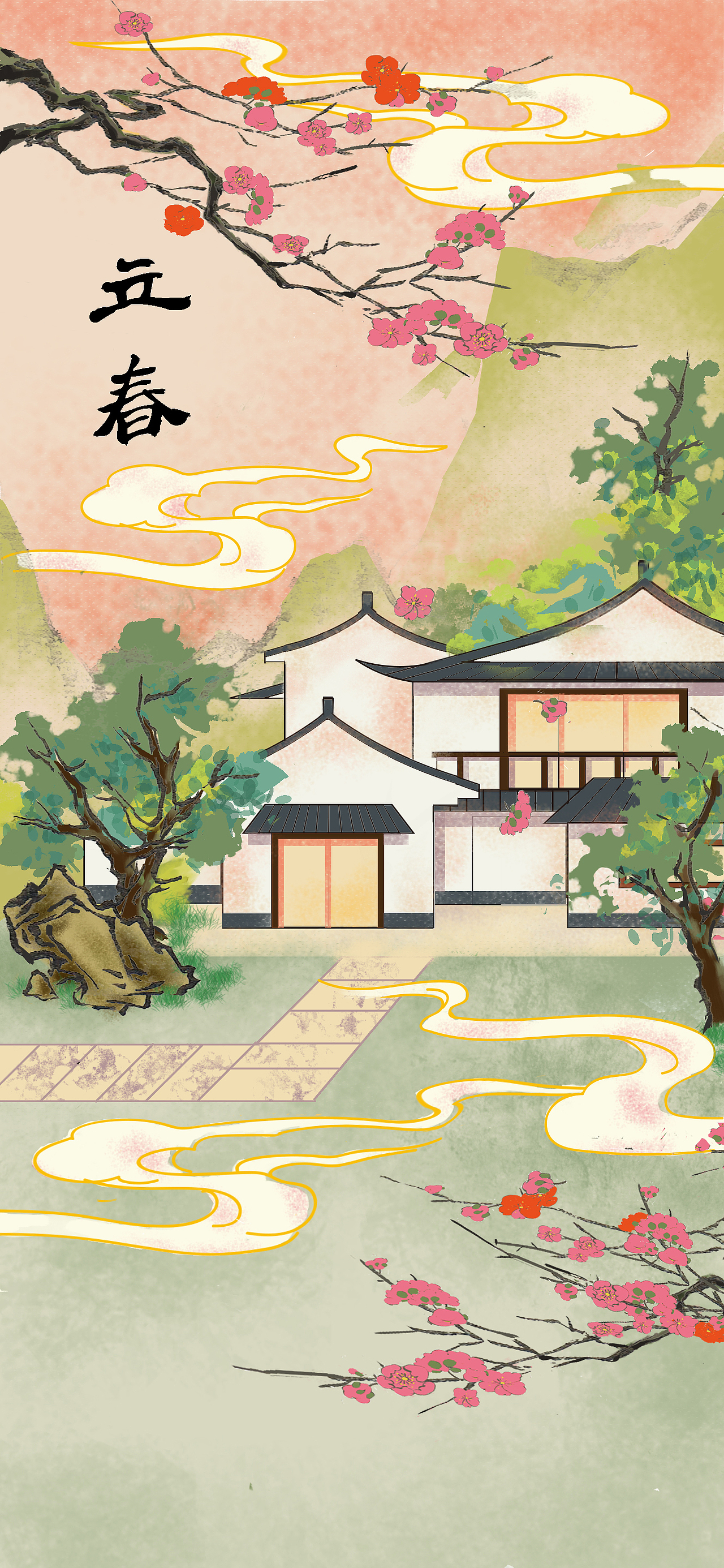 二十四节气其八（图ZMjEwMzgyNjA0） - 商业插画 - 站酷设计师癸酉BAI原创素材 - 站酷ZCOOL