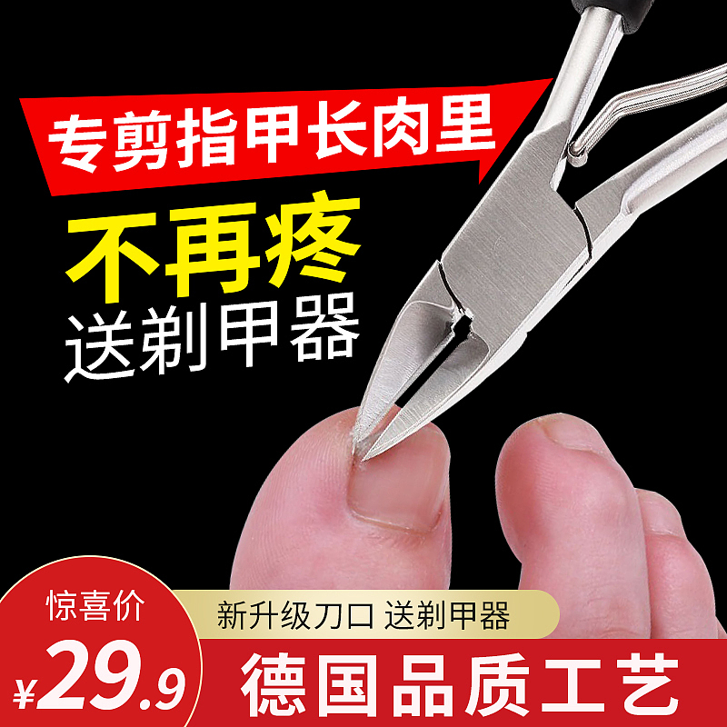 电商主图-5月（图ZMjU4MTIzMDEy） - 电商 - 站酷设计师Nero1原创素材 - 站酷ZCOOL