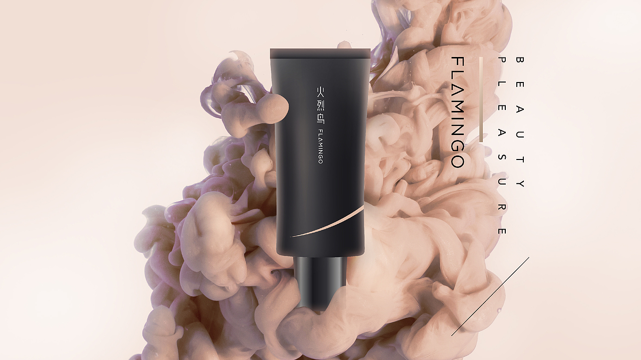 FLAMINGO 火烈鳥品牌升級（圖ZMjg3NTQ2NTI0） - 品牌 - 站酷設(shè)計師LANGLANG_原創(chuàng)素材 - 站酷ZCOOL