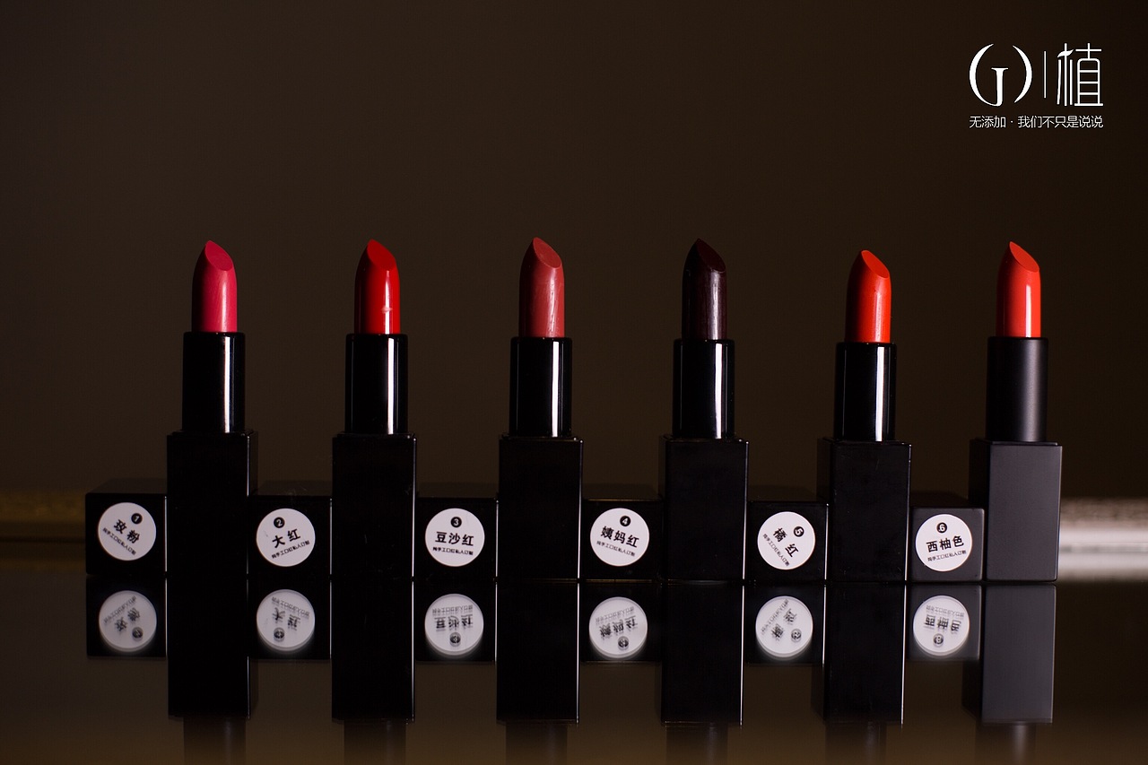 【JO | 植 】品牌设计—已商用（图ZODE5MDI5ODA=） - 品牌 - 站酷设计师独居匠心原创素材 - 站酷ZCOOL