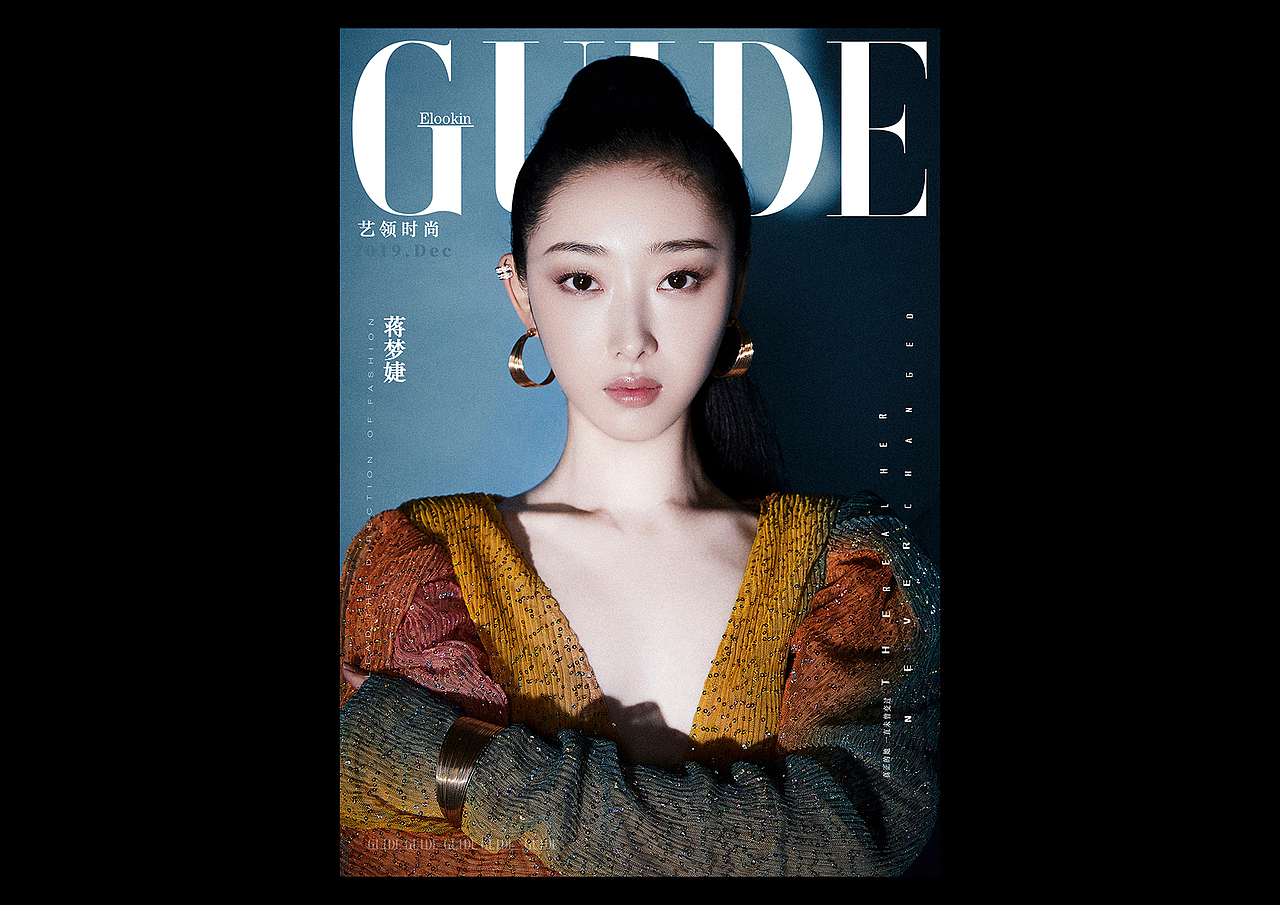 艺人✖️蒋梦婕（图ZMjE1NTA3NjYw） - 修图/后期 - 站酷设计师马修工作室原创素材 - 站酷ZCOOL