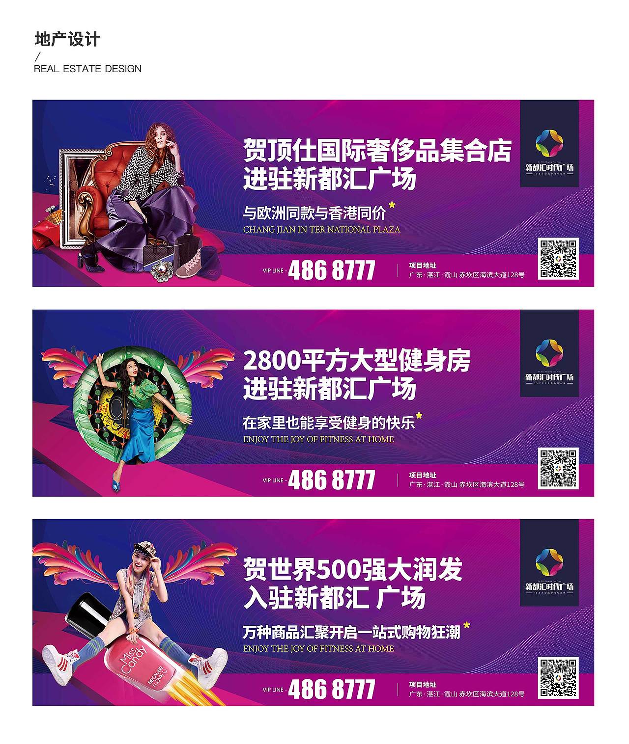 平面作品集（图ZMjMwOTc0Mjc2） - 海报 - 站酷设计师枚子MZ原创素材 - 站酷ZCOOL