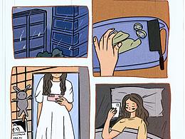 rainy day ——宅家日常