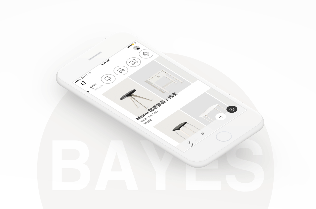 BAYES／家具优选APP（图ZOTQ0MzY0NjA=） - APP界面 - 站酷设计师张佳旭原创素材 - 站酷ZCOOL