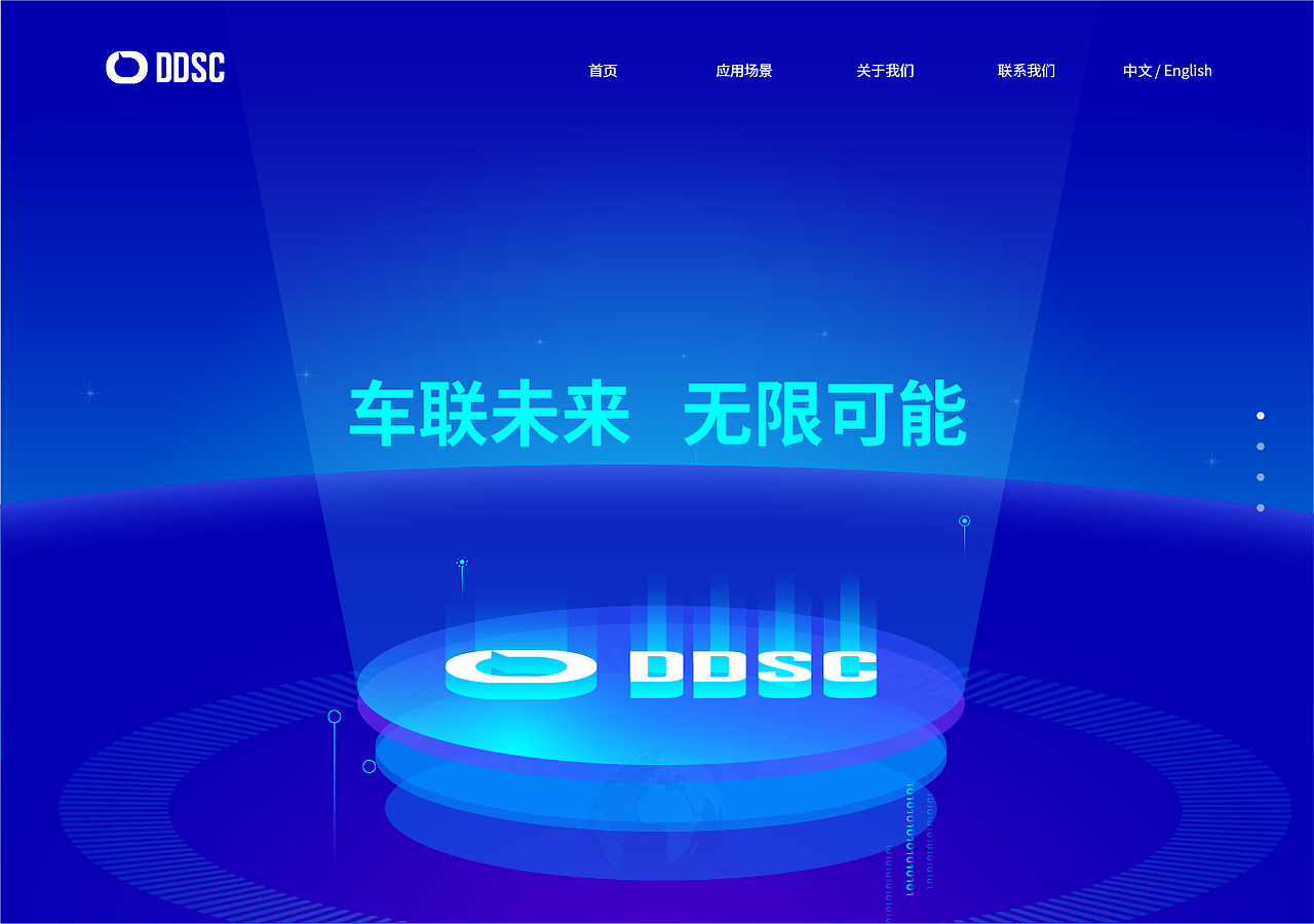 作品--公司官网（图ZMTI3NzM1MDg4） - 企业官网 - 站酷设计师old__原创素材 - 站酷ZCOOL