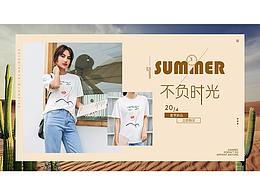 女裝海報(bào) banner