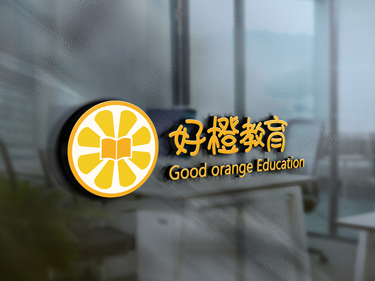 好橙教育logo（图ZMTkyMTM2Nzg0） - 图标 - 站酷设计师summerIE原创素材 - 站酷ZCOOL