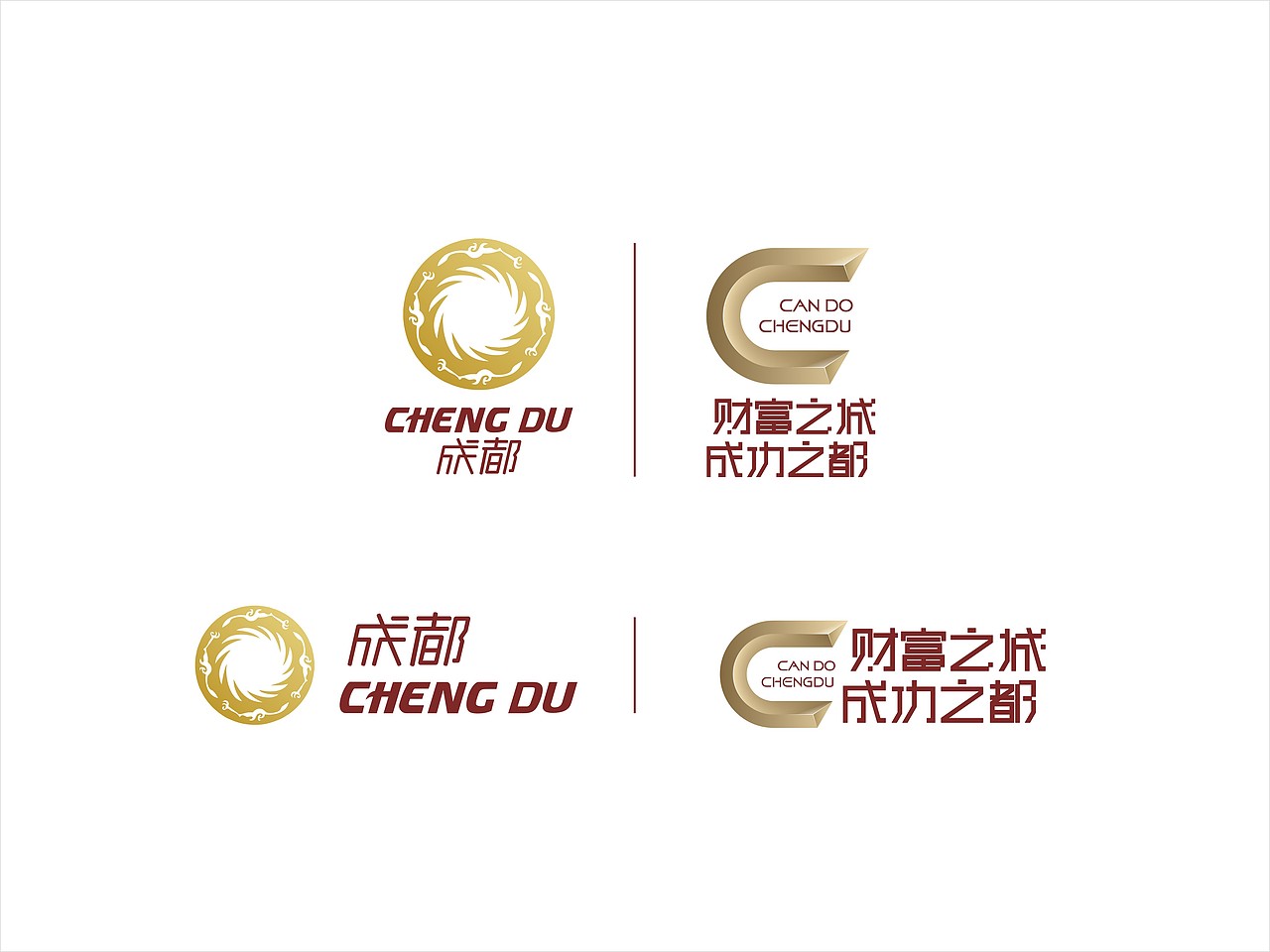 还是标志（图ZMzQ2MTE4Njg=） - Logo - 站酷设计师不是两只猪原创素材 - 站酷ZCOOL