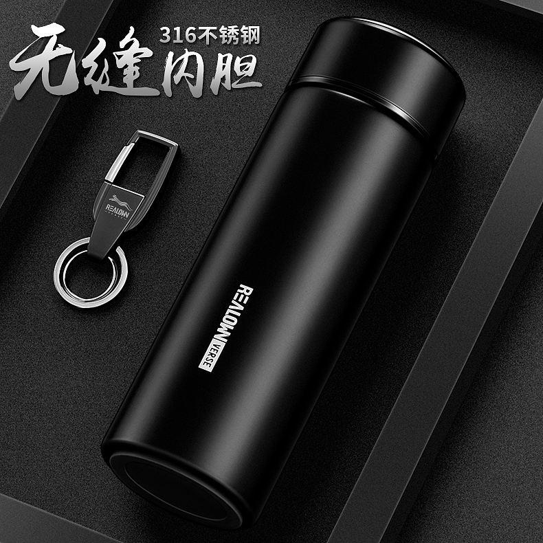 VERSE唯诗保温杯316不锈钢保温杯产品摄影（图ZMTYwNDkyOTQ4） - 产品摄影 - 站酷设计师VERSE唯诗原创素材 - 站酷ZCOOL