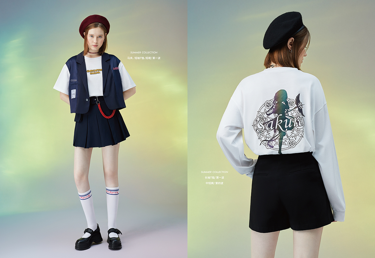 乐町20S-LOOKBOOK画册样本