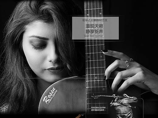 尤克里里（个人主页-ZMzEyNDU0MjQ=） - 电商 - 站酷设计师该用丶什么表情原创素材 - 站酷ZCOOL